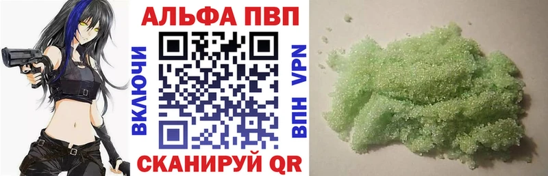Наркошоп купить Канабис  КОКАИН  СК  МЕФ  Гашиш  Миньяр