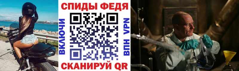 Amphetamine 98%  Купить  Миньяр 