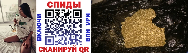 Бутират BDO  Купить закладки  Миньяр 