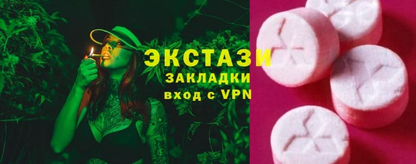 скорость Балахна