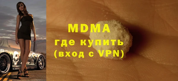 индика Балабаново
