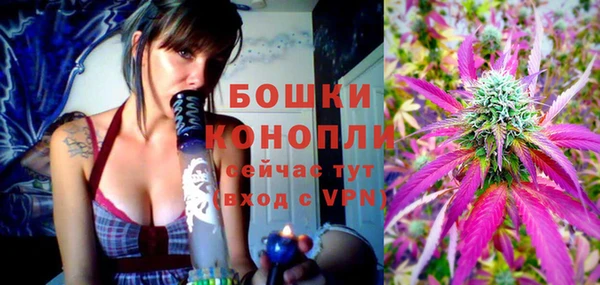 скорость Балахна