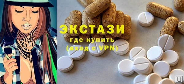 индика Балабаново